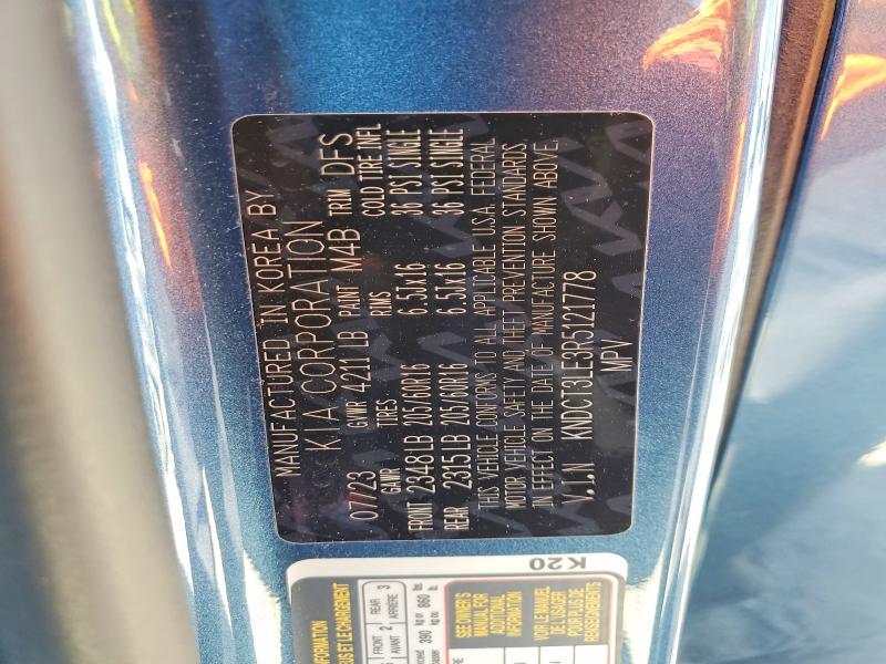 Продаж на аукціоні авто 2024 Kia Niro, vin: KNDCT3LE3R5121778, номер лоту: 62535686