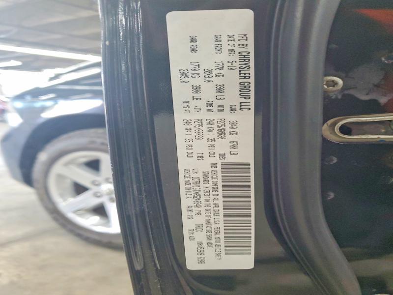 2010 Dodge Ram 1500 მანქანა იყიდება აუქციონზე, vin: 1D7RV1GTXAS240540, აუქციონის ნომერი: 61405966