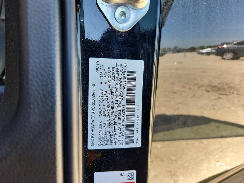 2018 Honda Accord მანქანა იყიდება აუქციონზე, vin: 1HGCV1F34JA223872, აუქციონის ნომერი: 60762856