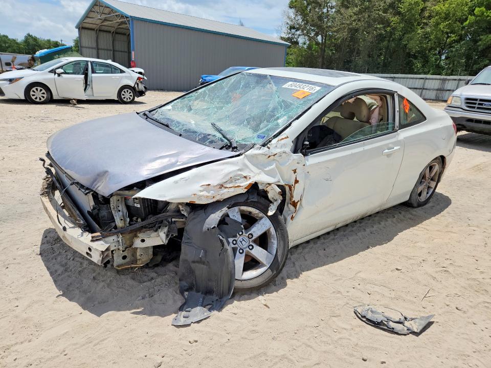 Aukcja sprzedaży 2006 Honda Civic, vin: 2HGFG12846H502658, numer aukcji: 60493216