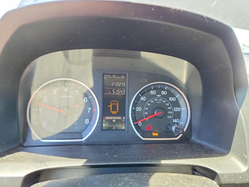 60514846 :رقم المزاد ، JHLRE38348C004820 vin ، 2008 Honda Cr-v مزاد بيع