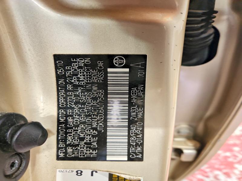 2010 Toyota Prius მანქანა იყიდება აუქციონზე, vin: JTDKN3DU6A0175458, აუქციონის ნომერი: 62033426