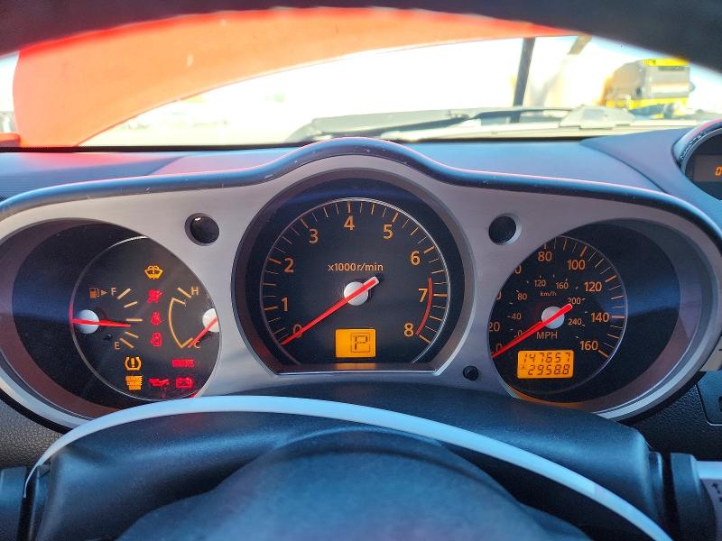 2006 Nissan 350z მანქანა იყიდება აუქციონზე, vin: JN1AZ34D26M302497, აუქციონის ნომერი: 59404756