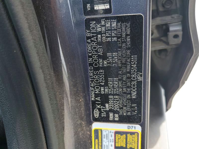 Aukcja sprzedaży 2018 Kia Niro, vin: KNDCC3LC8J5145111, numer aukcji: 63543586