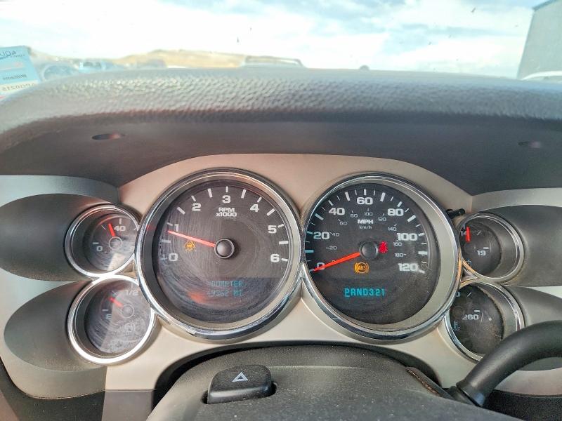 57874496 :رقم المزاد ، 3GCEK13398G100231 vin ، 2008 Chevrolet Silverado مزاد بيع