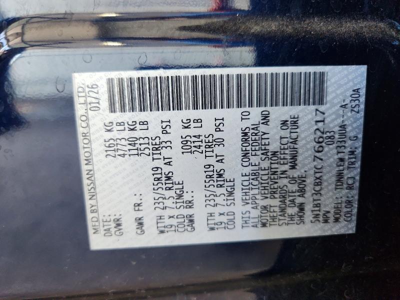 Продажа на аукционе авто 2026 Nissan Rogue, vin: 5N1BT3CBXTC766217, номер лота: 63166296