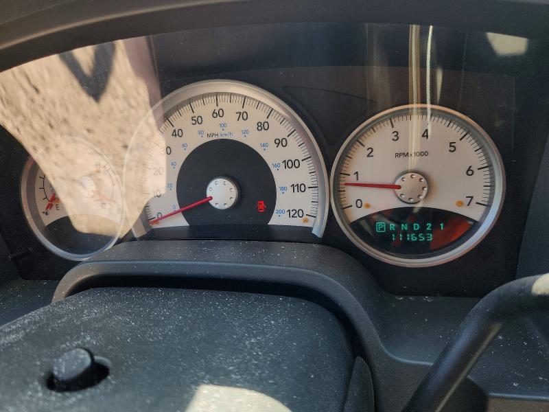 2006 Dodge Dakota მანქანა იყიდება აუქციონზე, vin: 1D7HW42K86S560150, აუქციონის ნომერი: 60646606