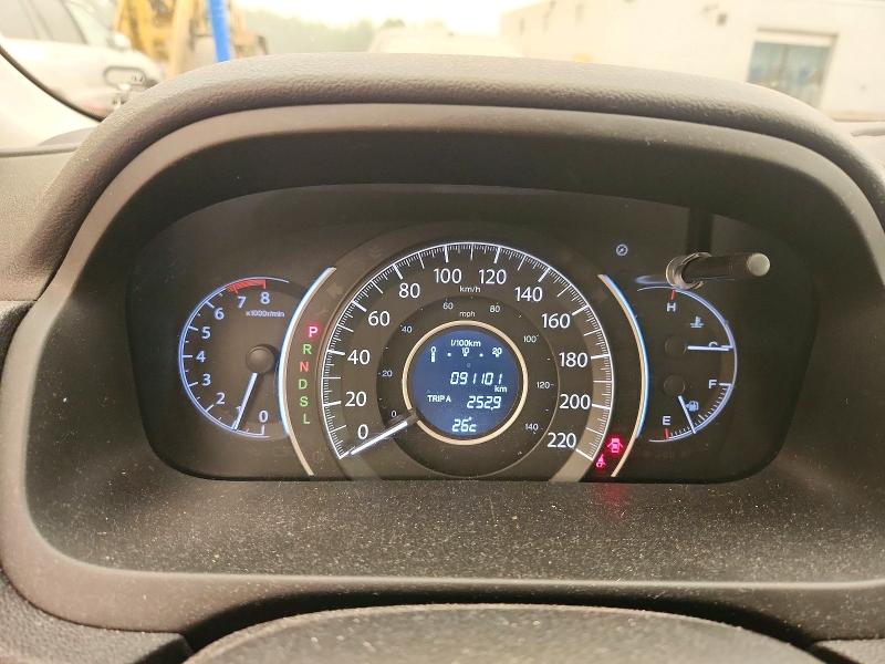 2016 Honda Cr-v მანქანა იყიდება აუქციონზე, vin: 2HKRM4H49GH124212, აუქციონის ნომერი: 60930836