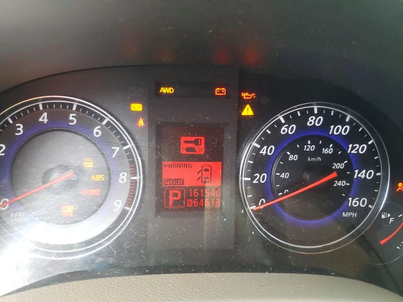 Продаж на аукціоні авто 2008 Infiniti G35, vin: JNKBV61F88M265994, номер лоту: 62783646