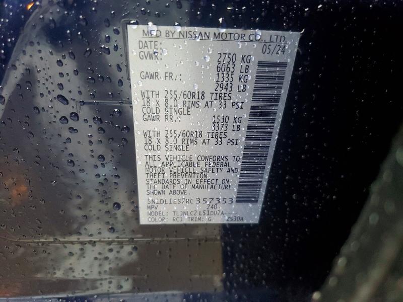 62296826 :رقم المزاد ، 5N1DL1ES7RC357353 vin ، 2024 Infiniti Qx60 مزاد بيع