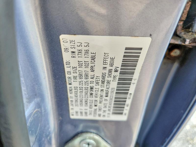 Продажа на аукционе авто 2008 Honda Cr-v, vin: JHLRE48508C010928, номер лота: 58269076