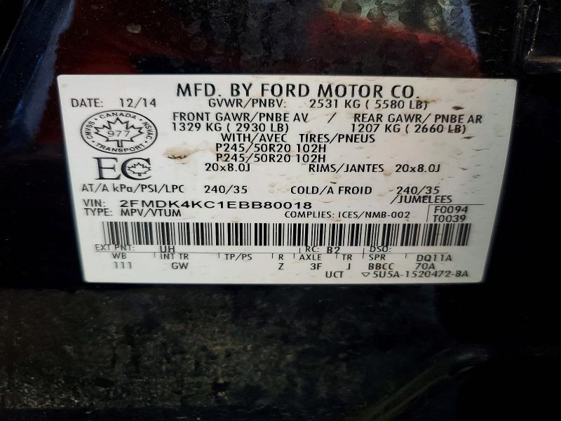 2014 Ford Edge მანქანა იყიდება აუქციონზე, vin: 2FMDK4KC1EBB80018, აუქციონის ნომერი: 60658236
