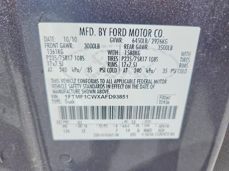 2010 Ford F150 მანქანა იყიდება აუქციონზე, vin: 1FTMF1CWXAFD93851, აუქციონის ნომერი: 58966256