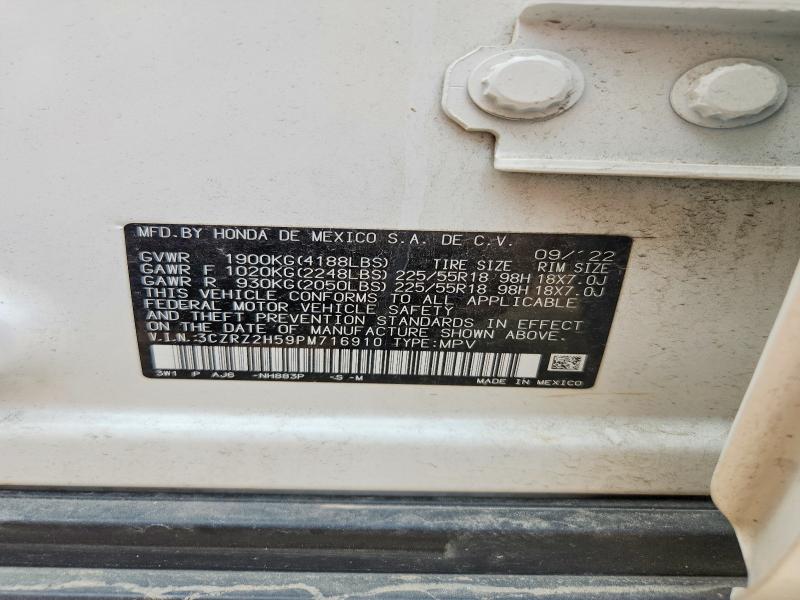 2023 Honda Hr-v მანქანა იყიდება აუქციონზე, vin: 3CZRZ2H59PM716910, აუქციონის ნომერი: 61213966