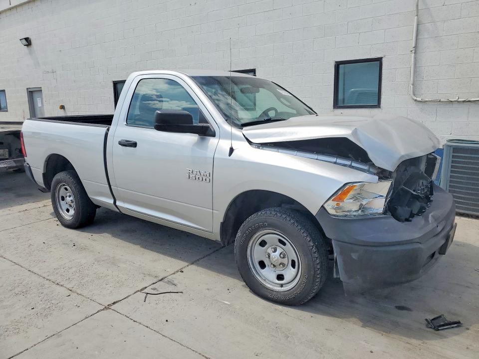 Продаж на аукціоні авто 2014 Ram 1500, vin: 3C6JR7AG8EG184452, номер лоту: 57375526
