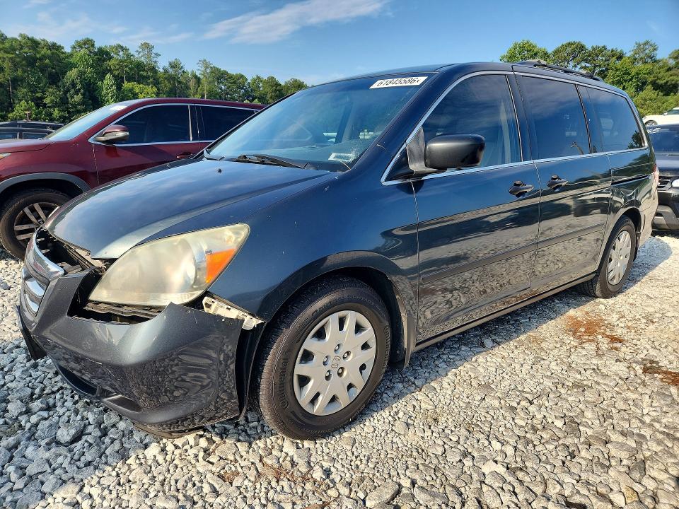 2005 Honda Odyssey მანქანა იყიდება აუქციონზე, vin: 5FNRL382X5B130978, აუქციონის ნომერი: 61845586