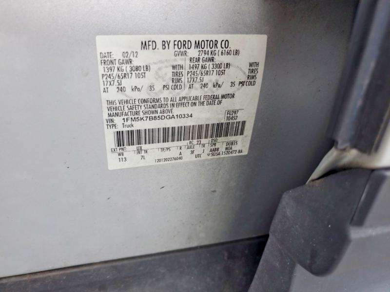 2013 Ford Explorer მანქანა იყიდება აუქციონზე, vin: 1FM5K7B85DGA10334, აუქციონის ნომერი: 61441186