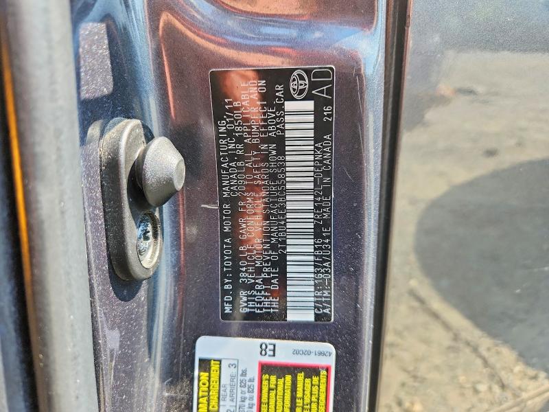 2011 Toyota Corolla მანქანა იყიდება აუქციონზე, vin: 2T1BU4EE3BC558538, აუქციონის ნომერი: 63018786