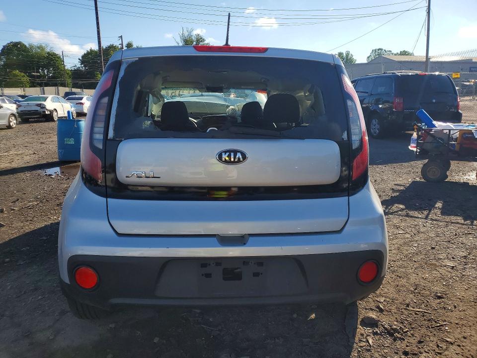 2017 Kia Soul მანქანა იყიდება აუქციონზე, vin: KNDJN2A28H7454064, აუქციონის ნომერი: 60177926