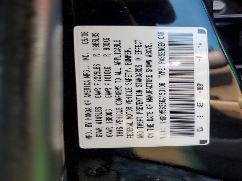 Продаж на аукціоні авто 2006 Honda Accord, vin: 1HGCM56356A153106, номер лоту: 85617685