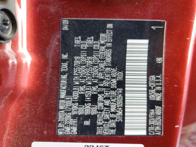 2009 Toyota Tundra მანქანა იყიდება აუქციონზე, vin: 5TFBW54109X094148, აუქციონის ნომერი: 59803006