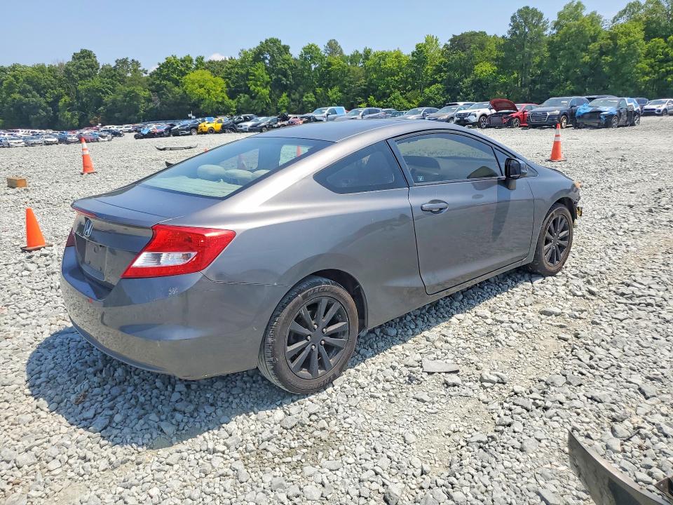 2012 Honda Civic მანქანა იყიდება აუქციონზე, vin: 2HGFG3B84CH523064, აუქციონის ნომერი: 60037696