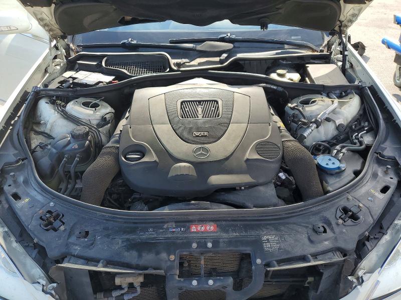 2008 Mercedes-benz S მანქანა იყიდება აუქციონზე, vin: WDDNG86X08A155356, აუქციონის ნომერი: 60040886