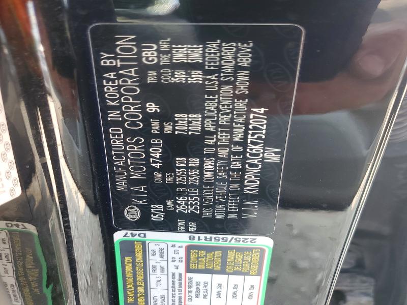62432506 :رقم المزاد ، KNDPNCAC6K7512074 vin ، 2019 Kia Sportage مزاد بيع