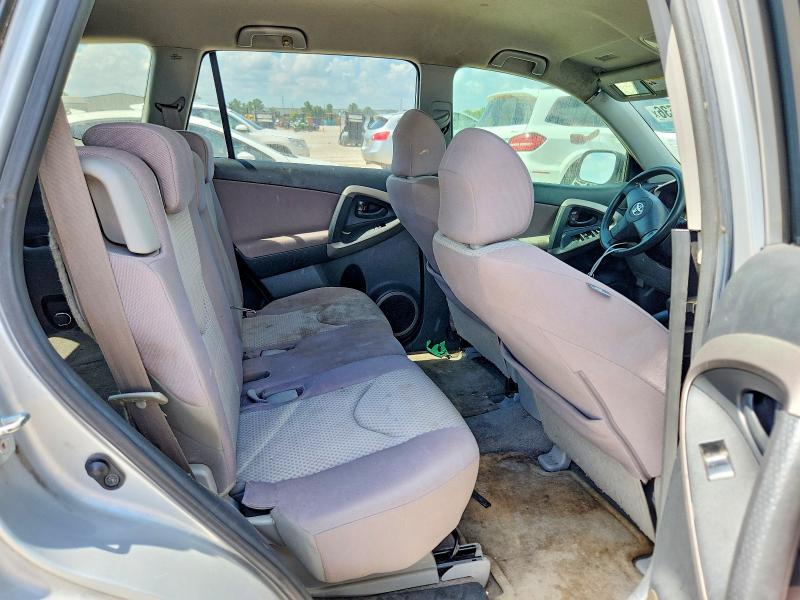 2007 Toyota Rav4 მანქანა იყიდება აუქციონზე, vin: JTMZK33V675009552, აუქციონის ნომერი: 60142536