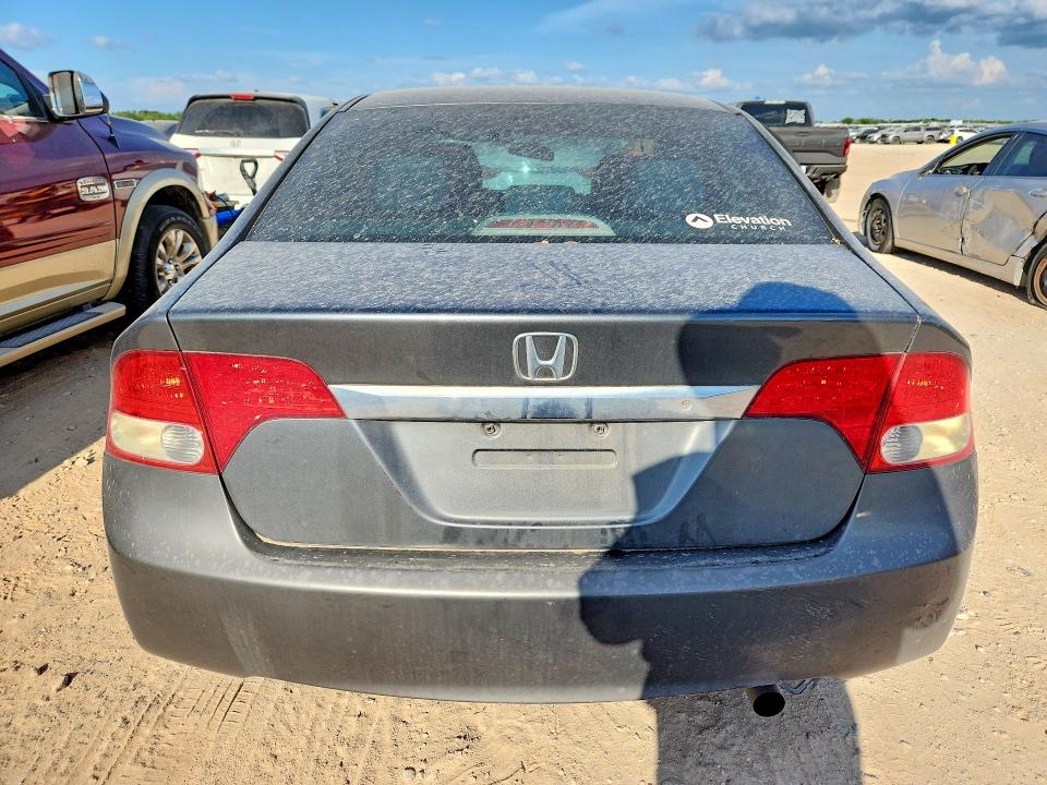 2009 Honda Civic მანქანა იყიდება აუქციონზე, vin: 2HGFA16579H531237, აუქციონის ნომერი: 60690846