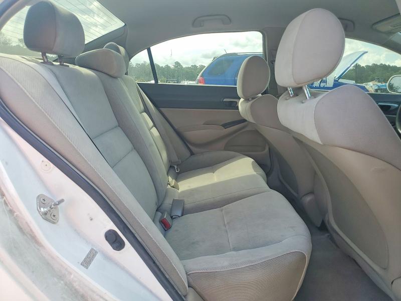 Продаж на аукціоні авто 2009 Honda Civic, vin: 2HGFA16599H315647, номер лоту: 60748156