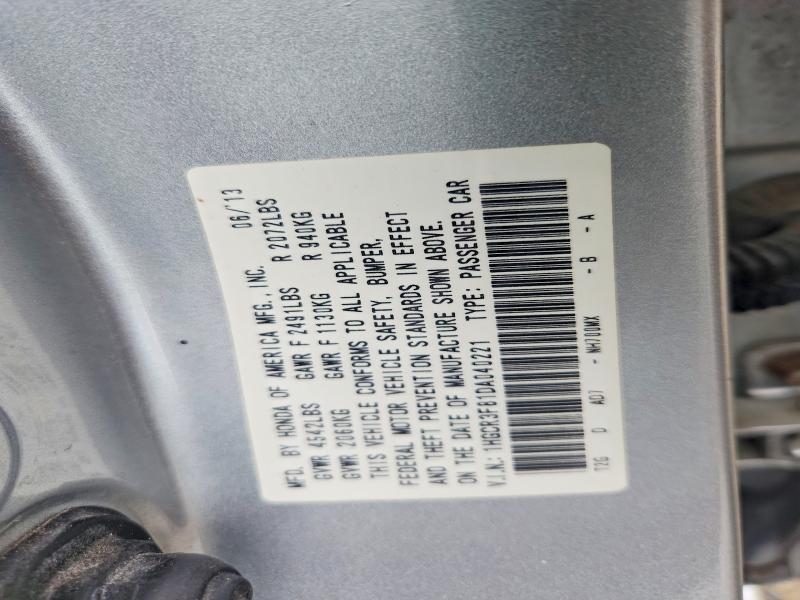 Продажа на аукционе авто 2013 Honda Accord, vin: 1HGCR3F81DA040221, номер лота: 59821856