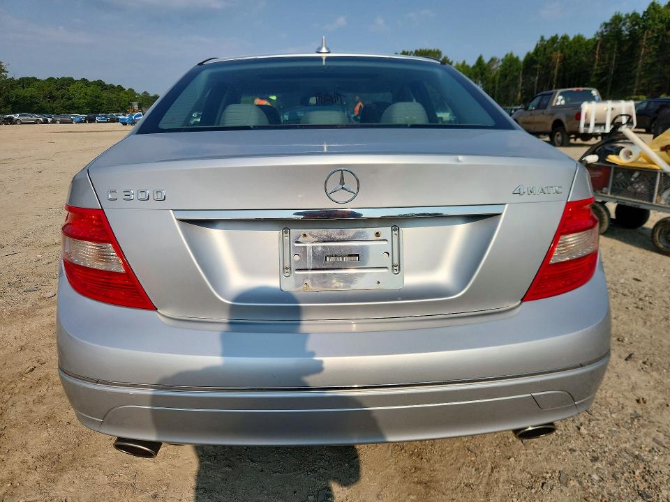 2008 Mercedes-benz C მანქანა იყიდება აუქციონზე, vin: WDDGF81X18F060357, აუქციონის ნომერი: 62869066