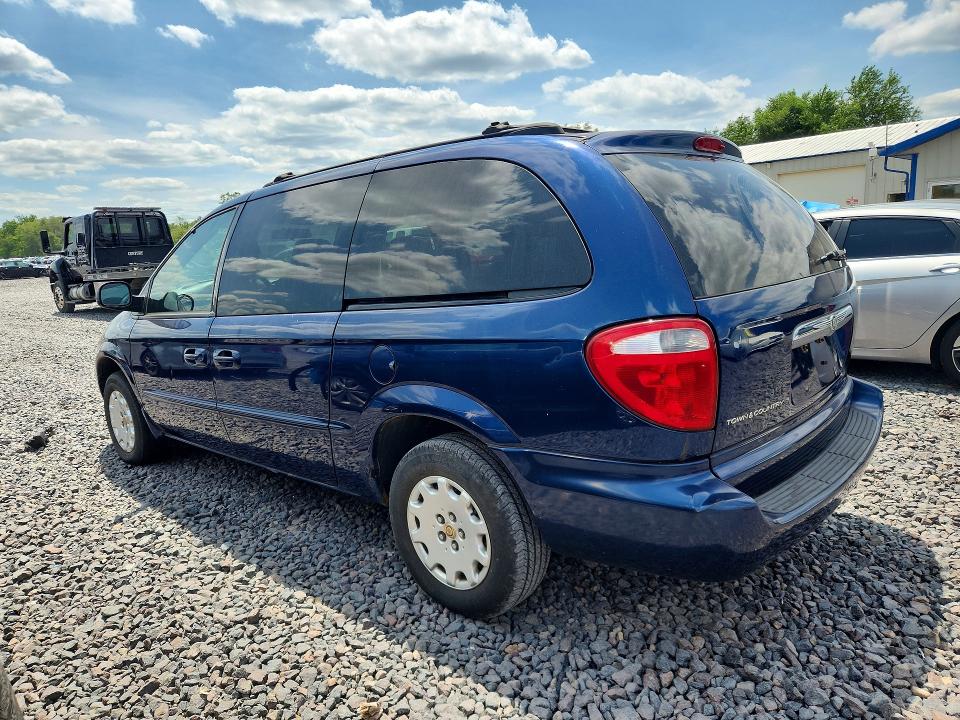 2002 Chrysler Town & Country მანქანა იყიდება აუქციონზე, vin: 2C4GP44312R636604, აუქციონის ნომერი: 62547956