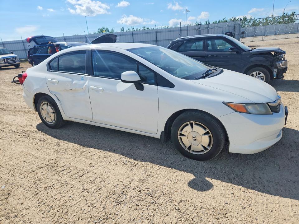 Продажа на аукционе авто 2012 Honda Civic, vin: 2HGFB2F44CH063128, номер лота: 59389886