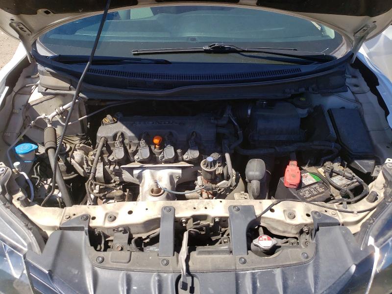 Продажа на аукционе авто 2014 Honda Civic, vin: 2HGFG3B85EH514666, номер лота: 61821126