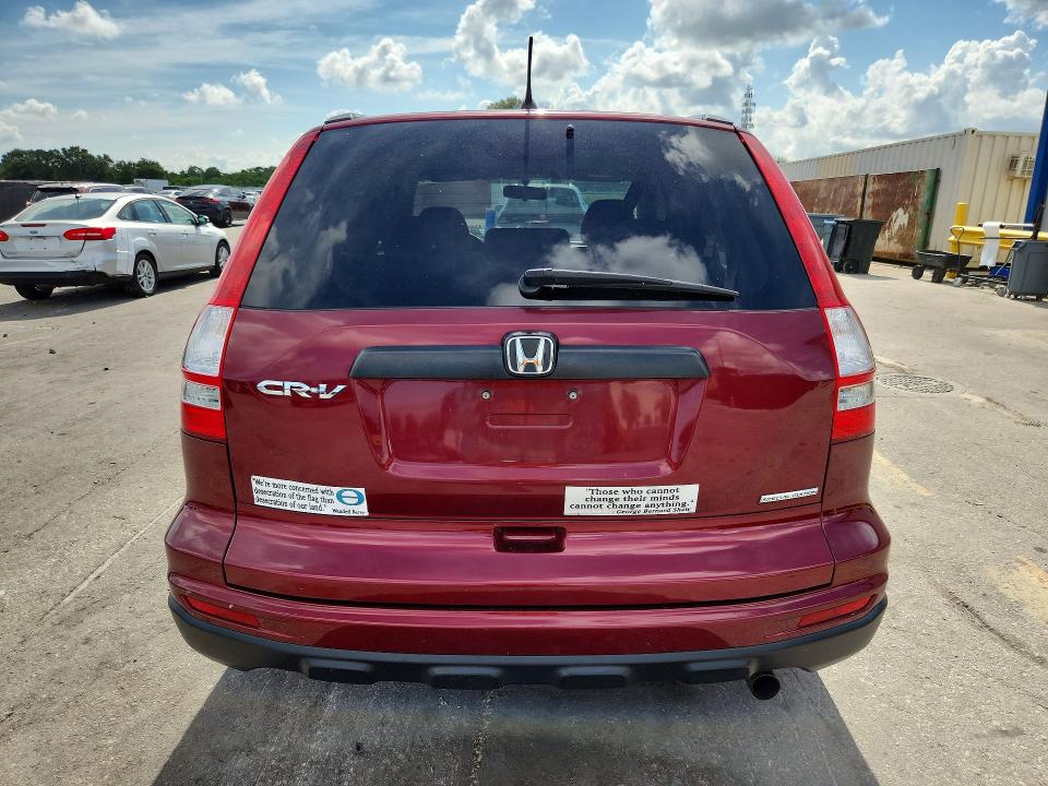 2011 Honda Cr-v მანქანა იყიდება აუქციონზე, vin: 5J6RE3H44BL059436, აუქციონის ნომერი: 62747816