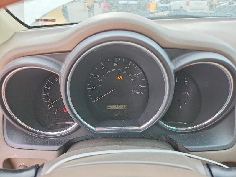 2006 Lexus Rx მანქანა იყიდება აუქციონზე, vin: 2T2HA31U66C095645, აუქციონის ნომერი: 62960066