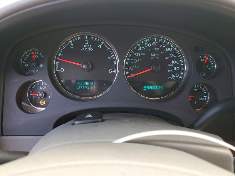 2008 Gmc Yukon მანქანა იყიდება აუქციონზე, vin: 1GKFC13098R220445, აუქციონის ნომერი: 62350566