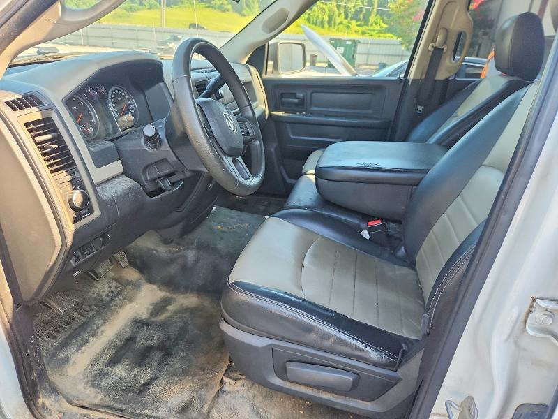 2012 Dodge Ram 1500 მანქანა იყიდება აუქციონზე, vin: 1C6RD7FP0CS324719, აუქციონის ნომერი: 60241356