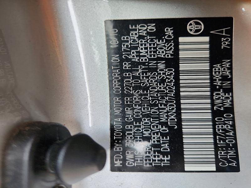 Aukcja sprzedaży 2010 Toyota Prius, vin: JTDKN3DU7A0243430, numer aukcji: 62140966