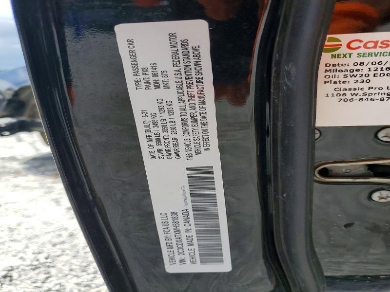 Продажа на аукционе авто 2021 Dodge Charger, vin: 2C3CDXATXMH581838, номер лота: 62163476