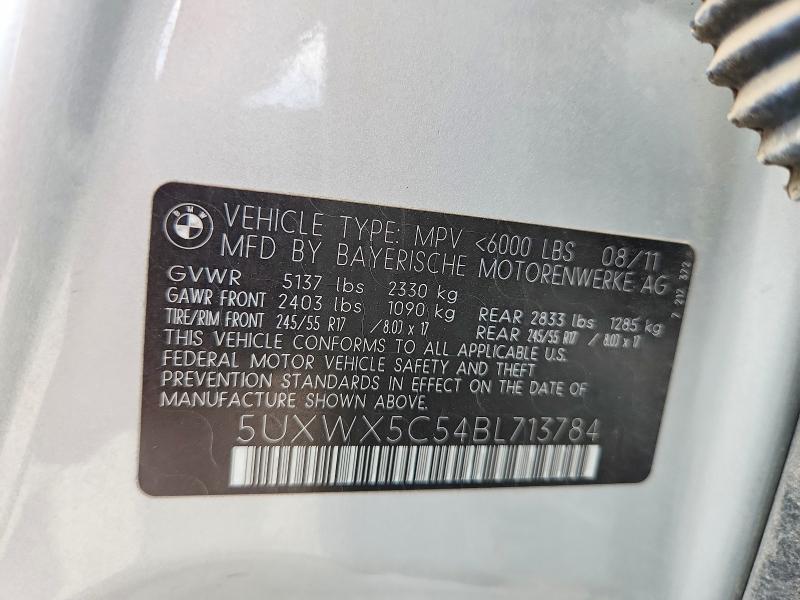 Продажа на аукционе авто 2011 Bmw X3, vin: 5UXWX5C54BL713784, номер лота: 62673196