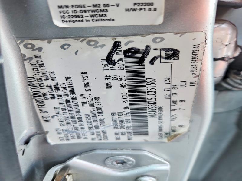 2020 Ford Ecosport მანქანა იყიდება აუქციონზე, vin: MAJ6S3KL5LC351587, აუქციონის ნომერი: 59888996