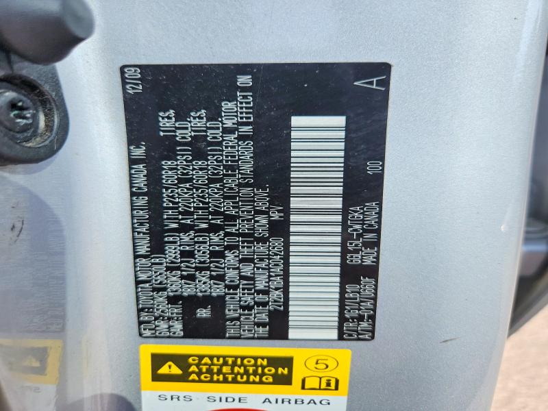 Продаж на аукціоні авто 2010 Lexus Rx, vin: 2T2BK1BA1AC042680, номер лоту: 59848056