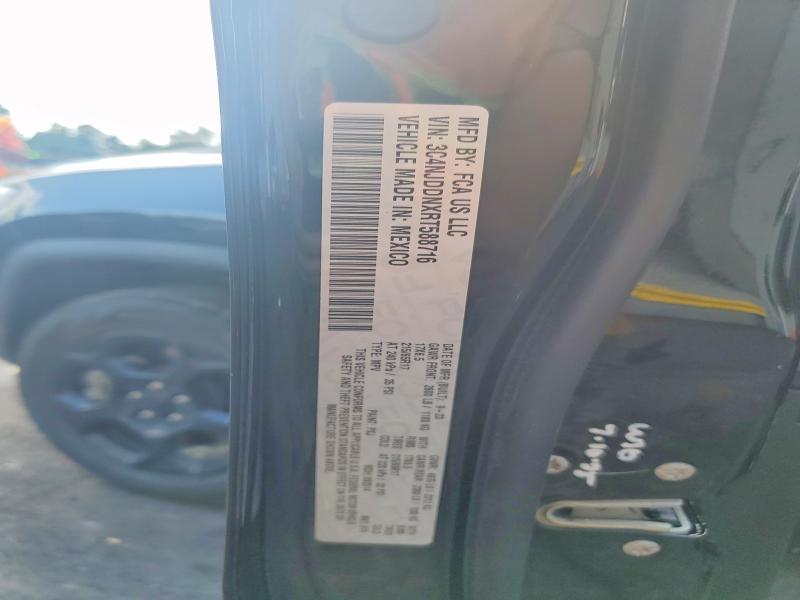 Продажа на аукционе авто 2024 Jeep Compass, vin: 3C4NJDDNXRT588716, номер лота: 61242896
