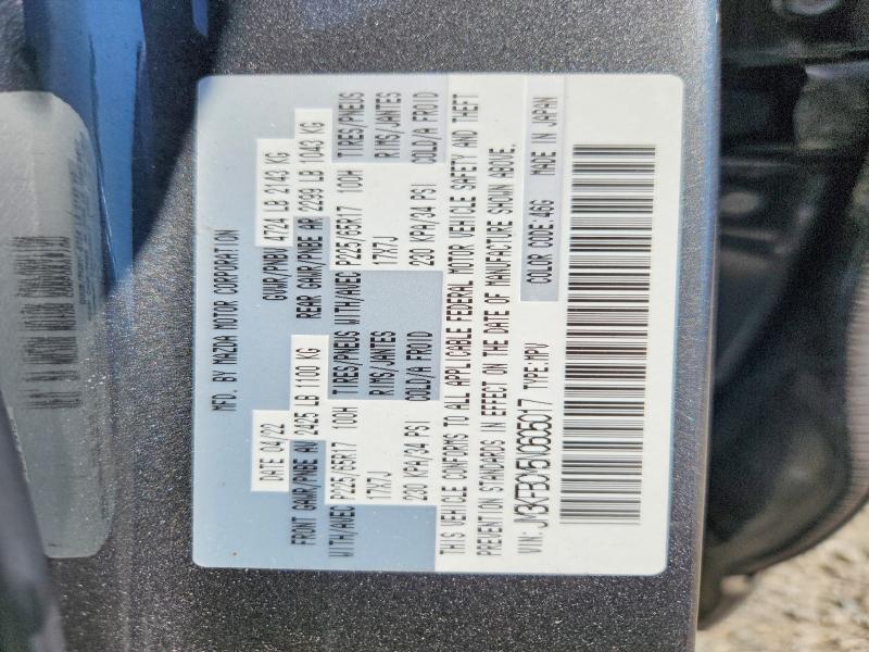 Продаж на аукціоні авто 2022 Mazda Cx-5, vin: JM3KFBCM5N0605017, номер лоту: 61947346