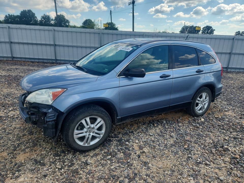 Auction sale of the 2011 Honda Cr-v, vin: 3CZRE4H57BG703409, lot number: 60403036