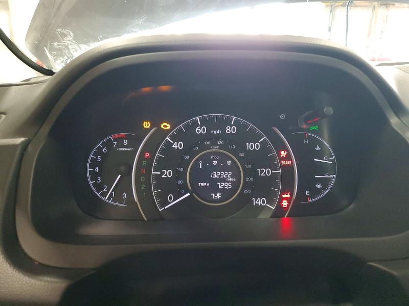 Продажа на аукционе авто 2014 Honda Cr-v, vin: 2HKRM4H72EH614837, номер лота: 63473276