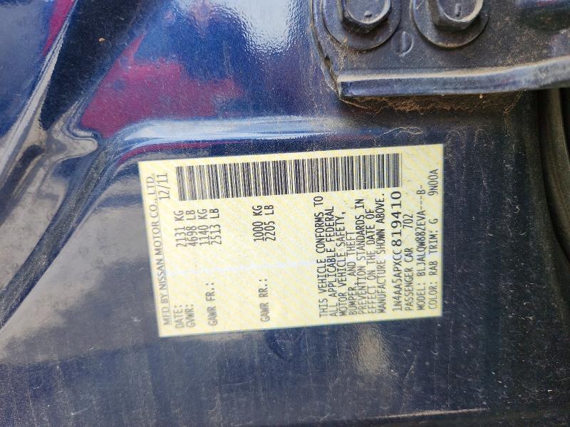 2012 Nissan Maxima მანქანა იყიდება აუქციონზე, vin: 1N4AA5APXCC819410, აუქციონის ნომერი: 63288356